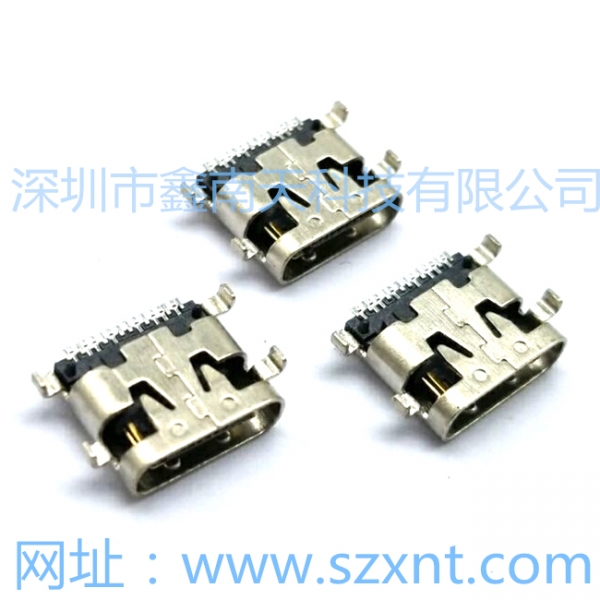 黄南USB TYPE C 2.0母座板式SMT