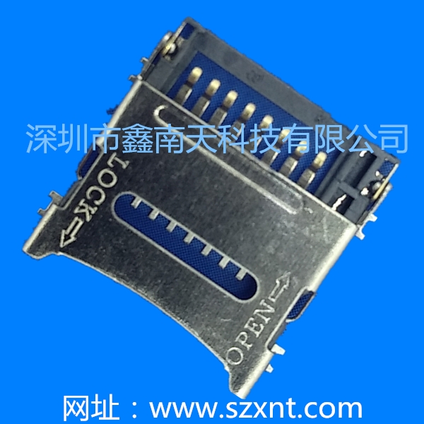 银川SIM卡座microSD掀盖式1.85高