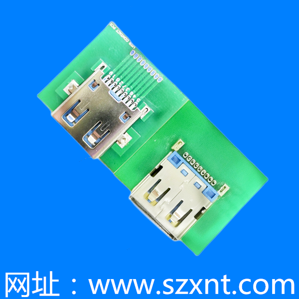 台州大USB 3.0沉板1.0-1.5-2.0-2.5-3.0-3.5 可定制任意沉板高度