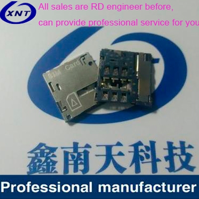 江苏Micro sim ultra-thin push type 1.27 high band detection terminal