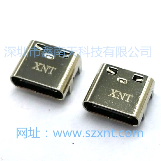 江苏USB TYPE C 2.0 16PIN Female